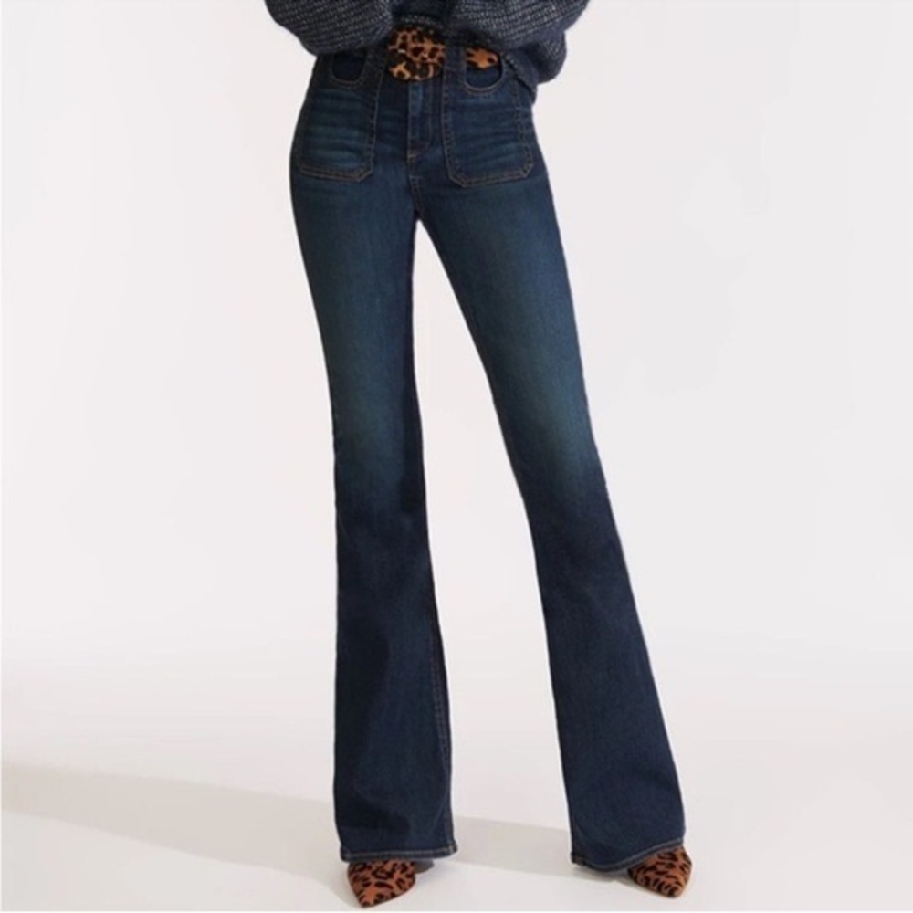 Veronica Beard Beverly High Rise Flare Jean 25   0 Dark Vintage Dark Blue Classy